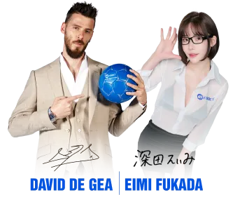 đại sứ f8bet david de gea - eimi fukada